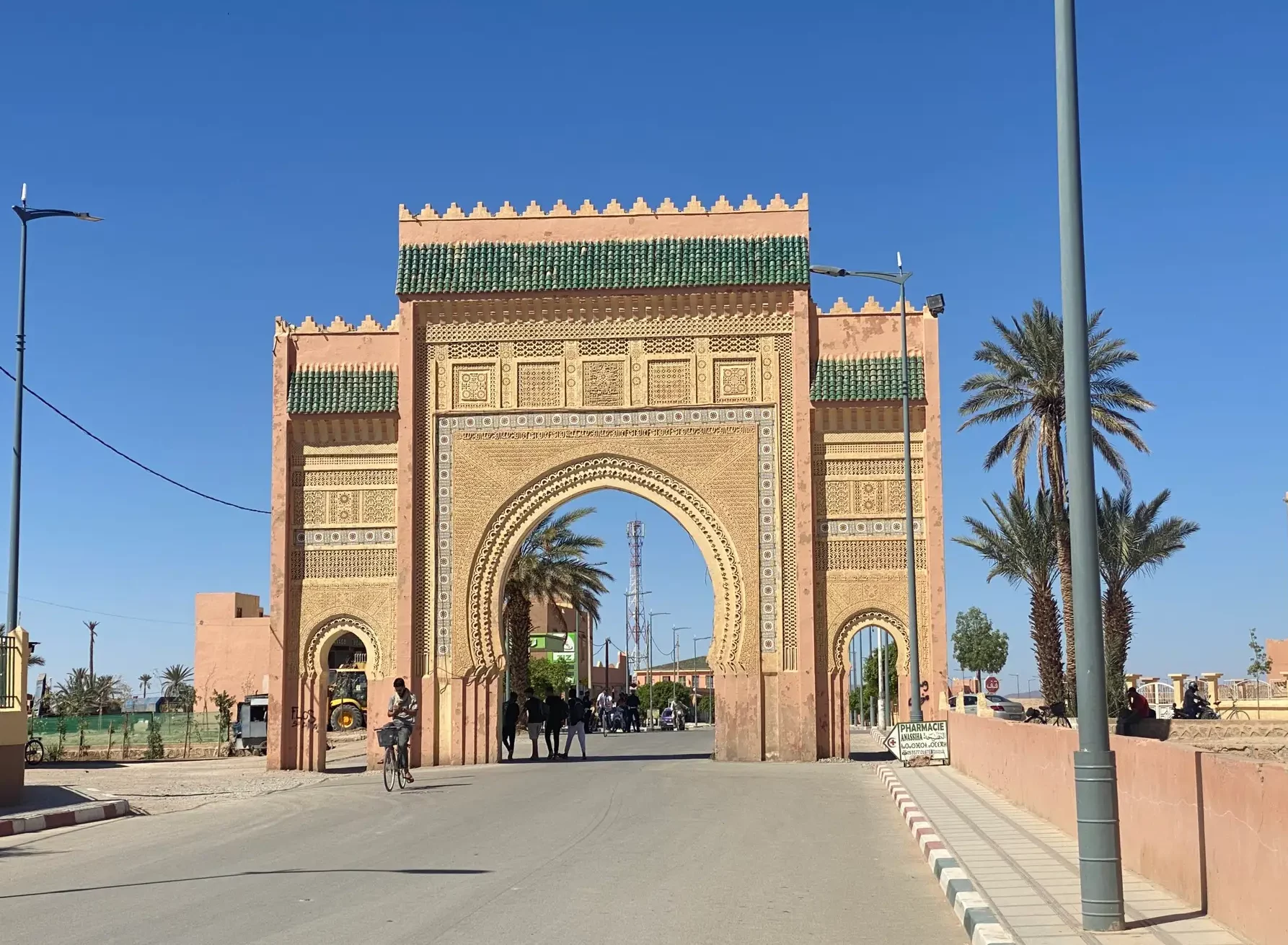 Agadir to Merzouga desert